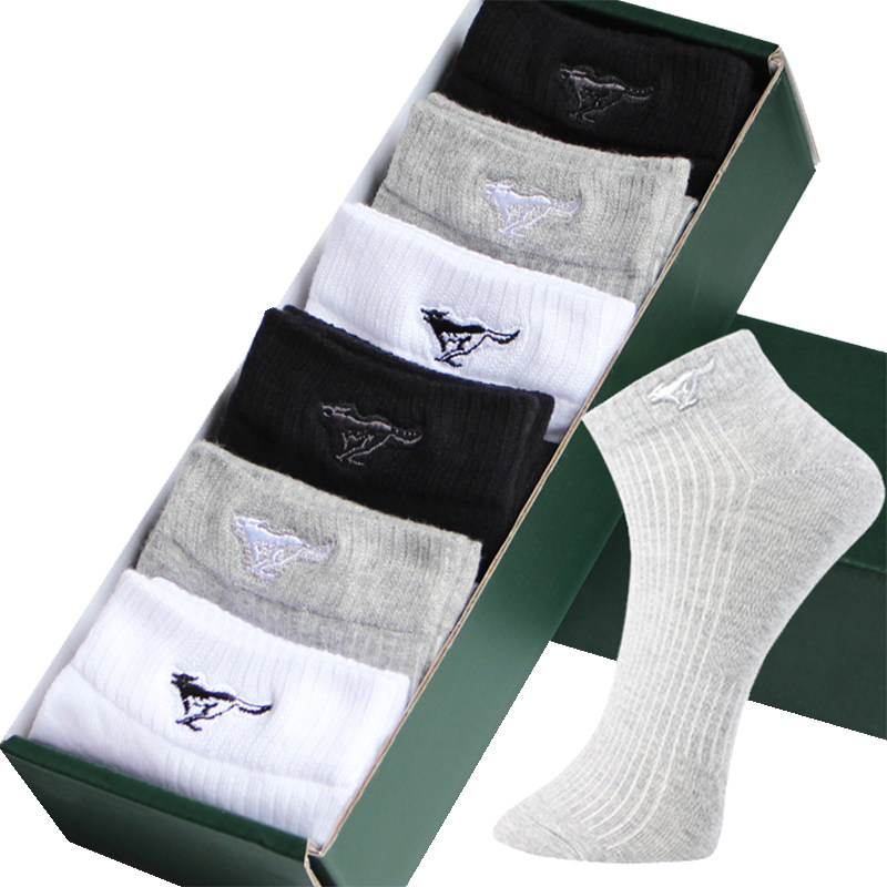 七匹狼男船袜精梳棉浅口防臭透气