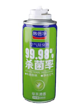 汽车空气净化剂清新剂除异味香薰