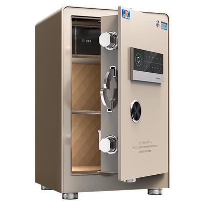 虎牌保险柜家用新国标CSP认证