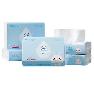 柔妮芙婴儿柔纸巾宝宝专用保湿纸专用抽纸新生儿云柔巾鼻子纸整箱
