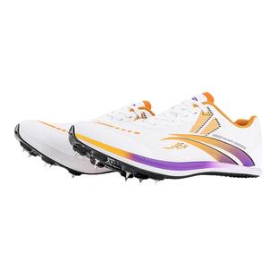 沃兰迪911闪电钉鞋全掌碳板短跑体考体测跳远田径比赛田径钉子鞋