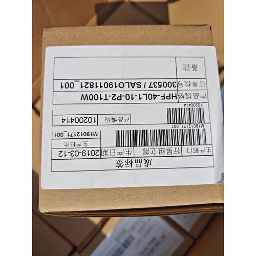 议价全新HPF-40L1-10-P2-T100W行星减速机，原包