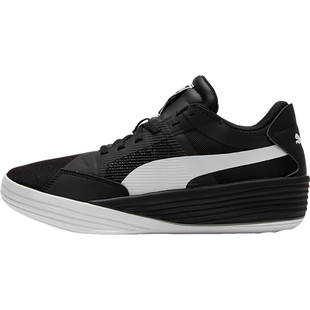 Puma/彪马正品CLYDE ALL-PRO男女经典低帮实战篮球鞋195509-01