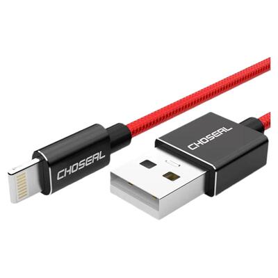 lighting苹果手机数据线秋叶原