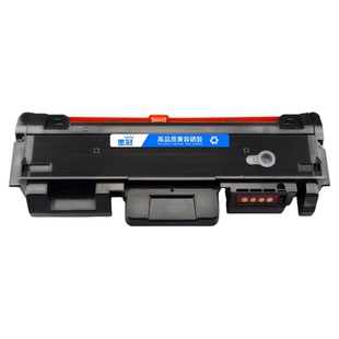 墨冠惠普w1810a粉盒 适用HP303d 303dw打印机墨粉盒MFP 323sdn 323sdnw 323dnw激光碳粉盒 惠普w1816a硒鼓架