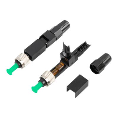 广电专用FTTH预埋式冷接子光纤接头FCAPC光纤冷接子快接头光纤冷接头电信级光纤线对接头快速连接器100只包邮