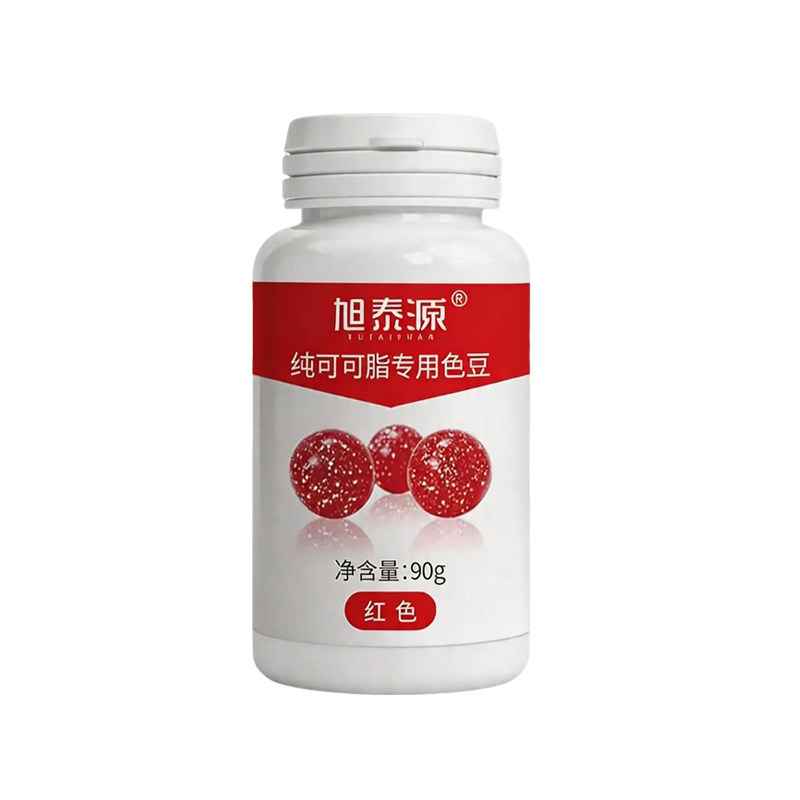 旭泰源巧克力色豆25g小瓶装油溶性慕斯喷砂淋面烘焙调色烘焙色素