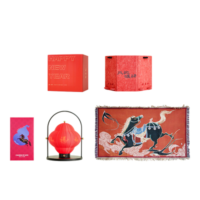 风驰暖驿岁禧礼盒-沙发毯款