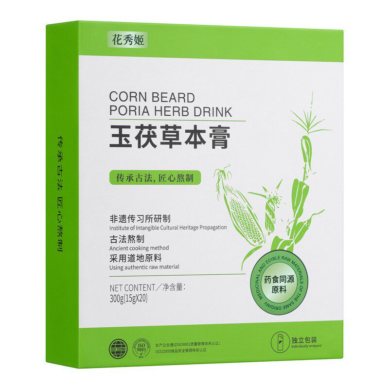 花秀姬】玉茯草本膏0添加无蔗糖
