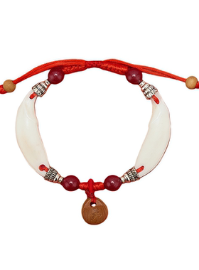 【徐州宝莲】正品双黑狼狗牙本命年红绳手串朱砂桃木篮手脚链