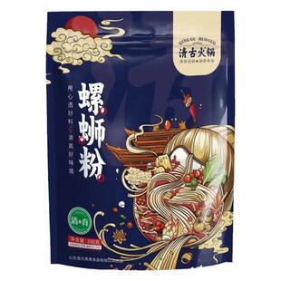 清真螺蛳粉清古火锅加臭加辣米线食品方便速食宵夜酸笋螺丝粉