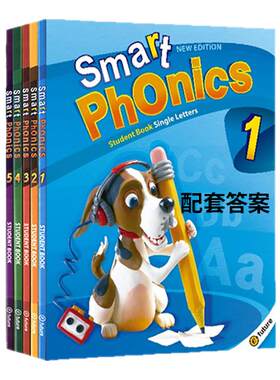 自然拼读教材SmartPhonics