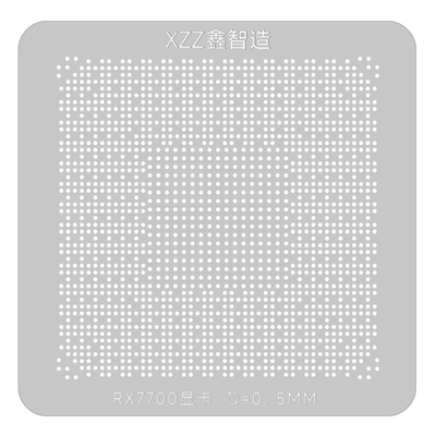 RX7700显卡核心GPU植球钢网