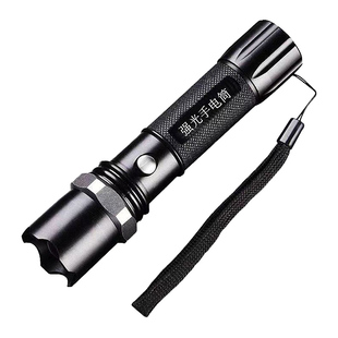 超亮远射400米铝合金LED强光充电手电筒大容量18650电池户外家用