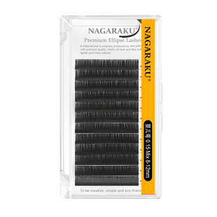 NAGARAKU婴儿弯睫毛嫁接单根超软婴儿直日式空气扁毛美睫店专用