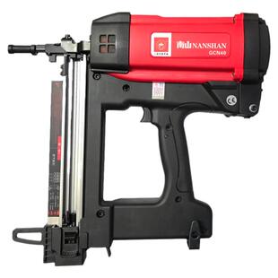 南山瓦斯枪配件原厂撞针密封圈电机高压包活塞环GN40电池支架电池