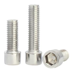 201不锈钢内六角螺丝钉圆柱头杯头螺栓M3M4M5M6M8M10M12M14M16mm