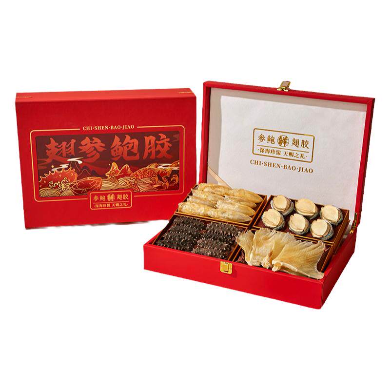 天海禄春节过年礼品翅参鲍胶礼盒