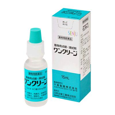 日本千寿抑菌清洁消炎眼药水