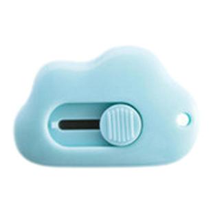 云朵迷你美工刀小号便携学生拆信封裁纸刀小刀办公快递开箱美工刀