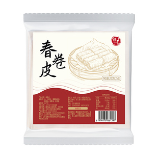 粮觅春卷皮春饼 早餐半成品油炸小吃商用春卷薄饼皮家用手工面皮
