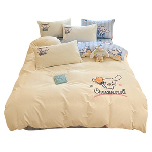 全棉四件套纯棉磨毛被套被罩三丽鸥儿童床品床单宿舍床上三件套