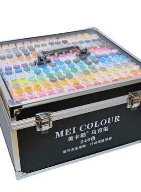 软头720色马克笔美卡勒手绘