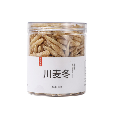 原色川麦冬精品大粒无硫中药材