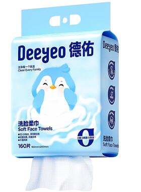 德佑超厚一次性洗脸巾不易掉絮