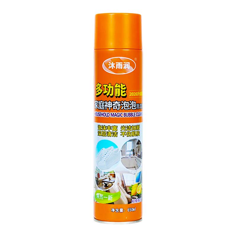 汽车中性内饰清洗剂泡沫免洗真皮车用清洗/除蜡/除胶