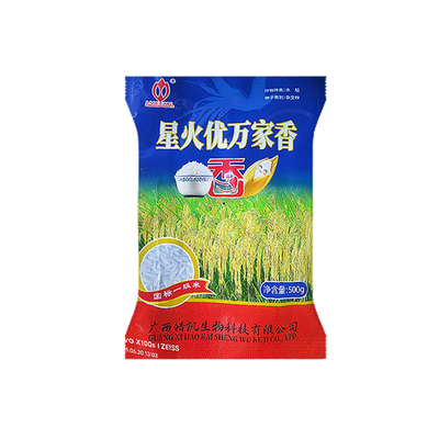 星火优万家香矮杆抗倒伏水稻种
