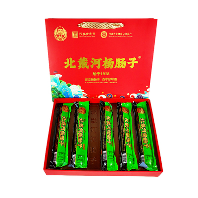 杨长子北戴河杨肠子300g即食香肠