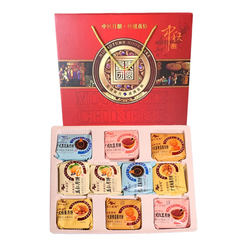 苏式月饼山东泰安酥皮大月饼礼盒