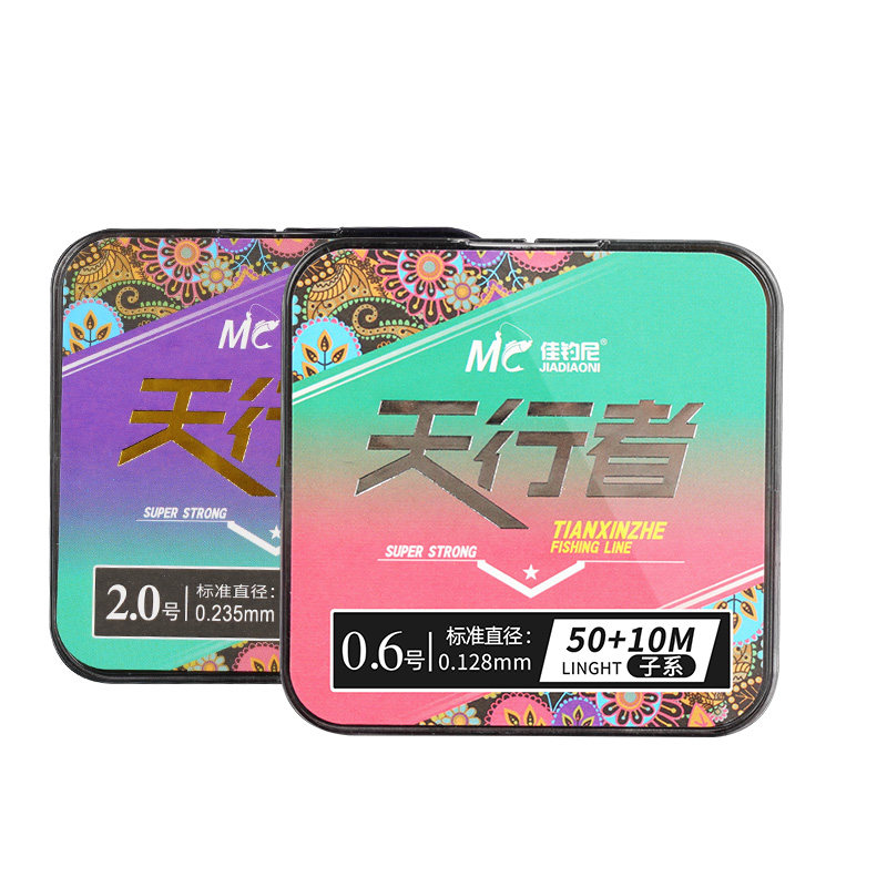 佳钓尼原丝尼龙线防缠绕日本进口