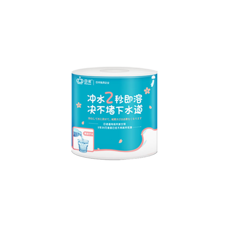 日诺160克4层20卷水溶有芯卷筒纸