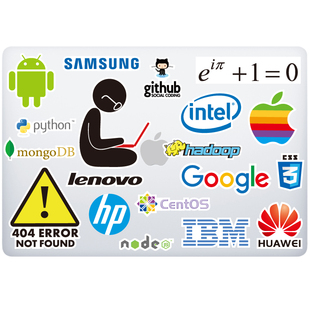 2张自选 软件程序员电子logo贴画行李箱电脑笔记本手机防水贴纸