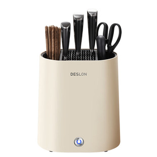 德世朗筷子消毒机家用刀具消毒器烘干一体机紫外线消毒刀架收纳架