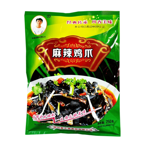春之源麻辣鸡爪40包*250g去骨黑鸡脚凤爪脱骨鸡爪解冻即食