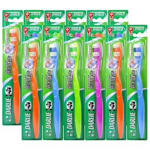 好来黑人牙刷套装舒适健齿中毛硬毛大刷头成人款去牙渍家用家庭装