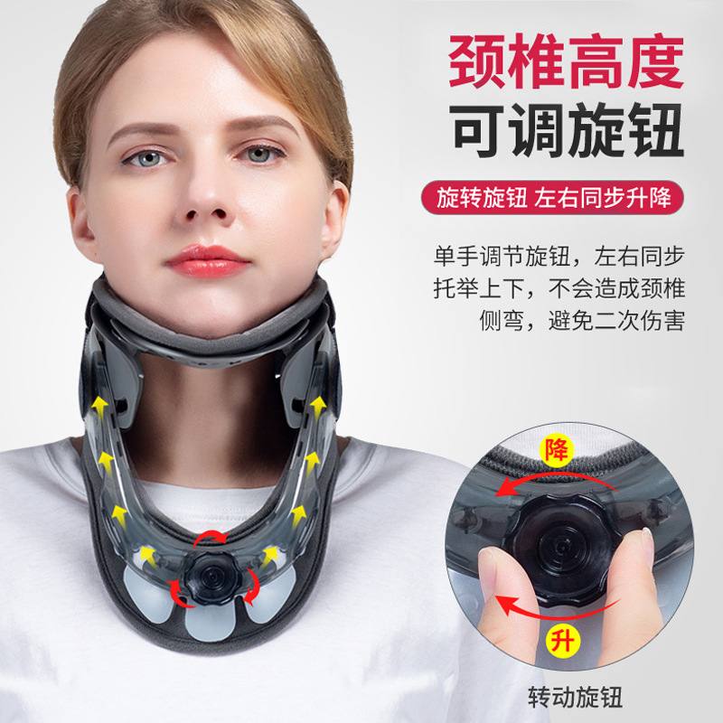 新款颈托护颈脖套椎牵引器颈劲防可调颈托脖子家用固定器托低头