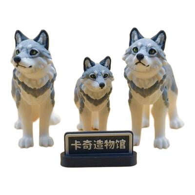 3d打印极地狼仿真狼狗动物关节可动可爱儿童玩具桌面模型车载摆件