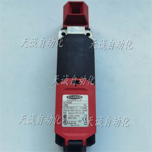 议价美国邦纳BANNER安全门开关SI-LS42DMI/ S1-LSD42DM1/47881