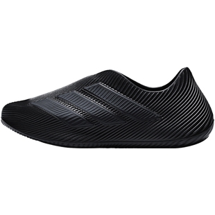 adidas阿迪达斯男女夏PURECHILL运动休闲凉鞋HQ2955