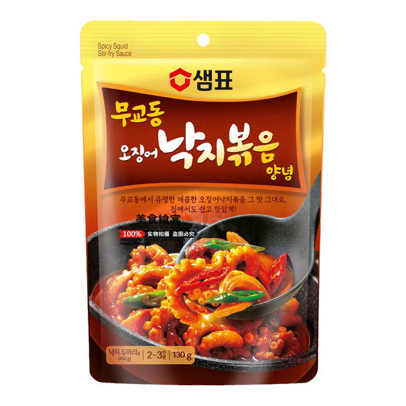 韩国进口膳府香辣鱿鱼酱包