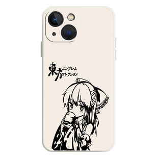 东方Project手机壳适用苹果14周边16二次元17/15华为mate60pro博丽灵梦iphone13动漫iqoo小米p70oppo红米vivo