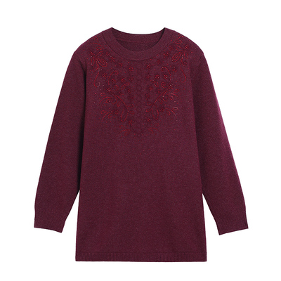 秋冬加肥加大码遮肉针织打底衫