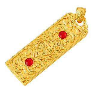 古法沙金剪刀尺子算盘吊坠挂件篮子diy毛衣项链手工编绳配件挂坠