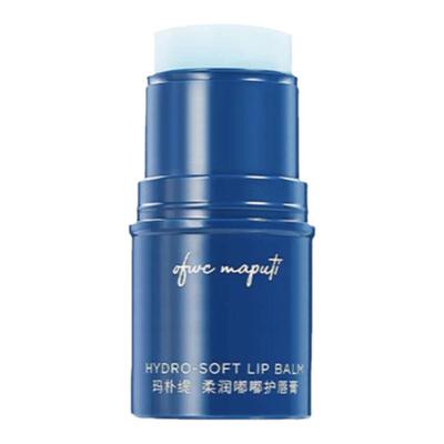 maputi玛朴缇保湿滋润润唇膏