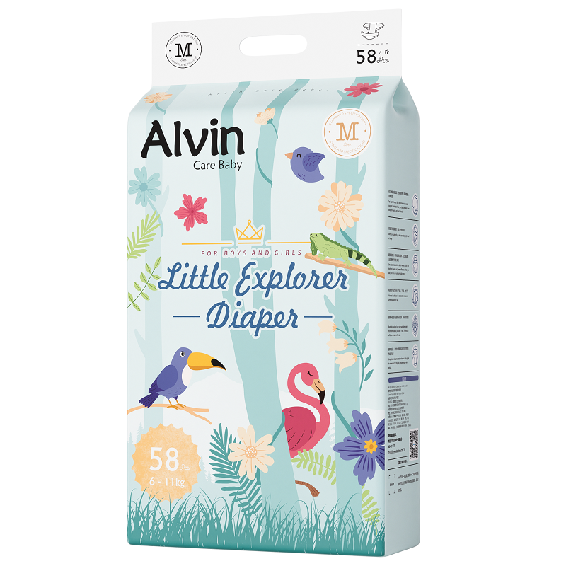 alvin艾薇儿拉拉裤小探险家轻柔超薄婴儿宝宝尿不湿透气纸尿裤