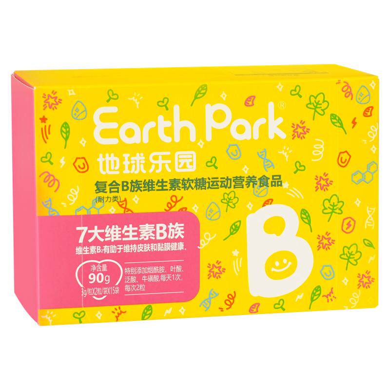 Earth Park地球乐园女维生素/复合维生素
